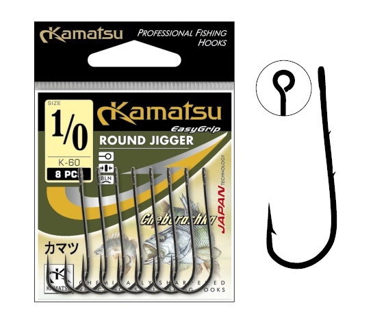 kamatsu háčky čeburaška vel.2/0